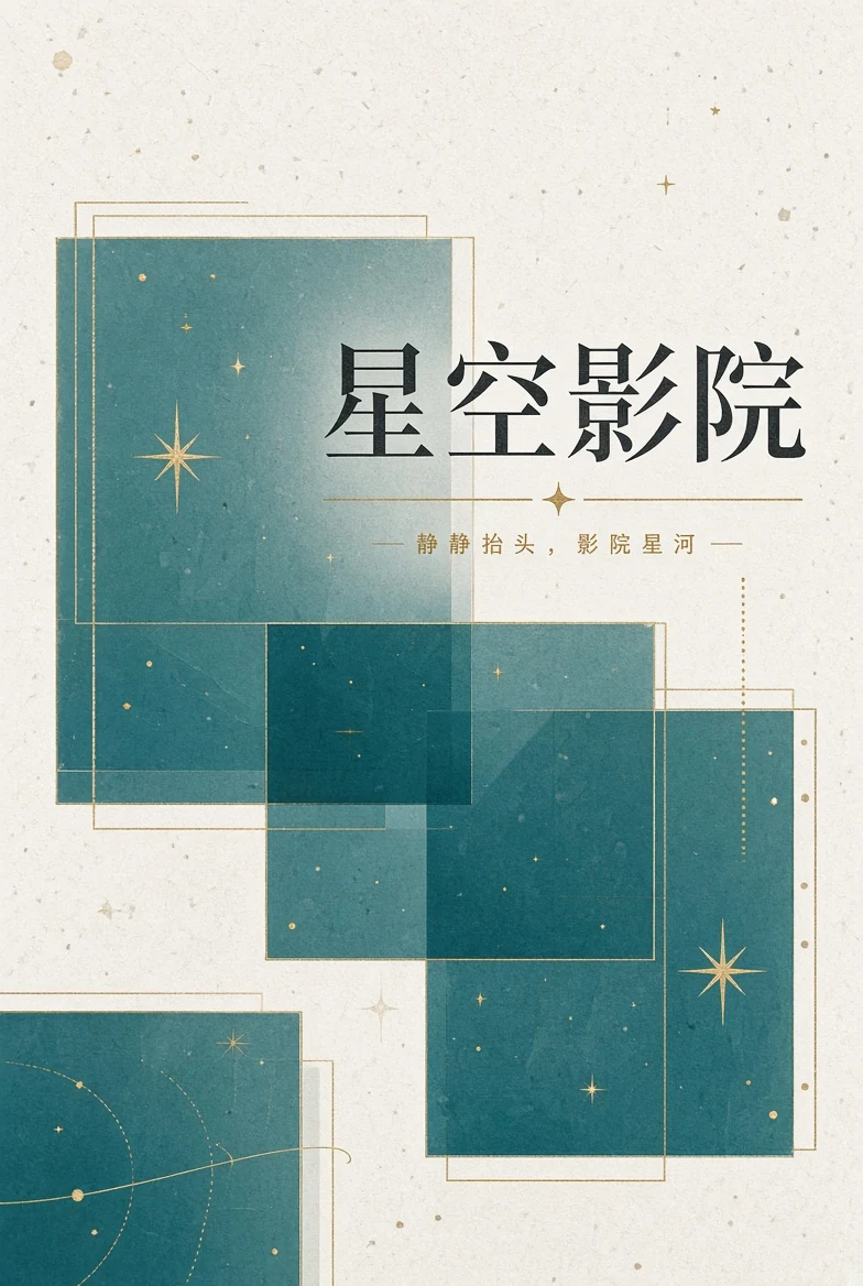 版权中心内容导览